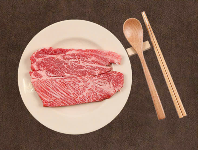 등심 500g