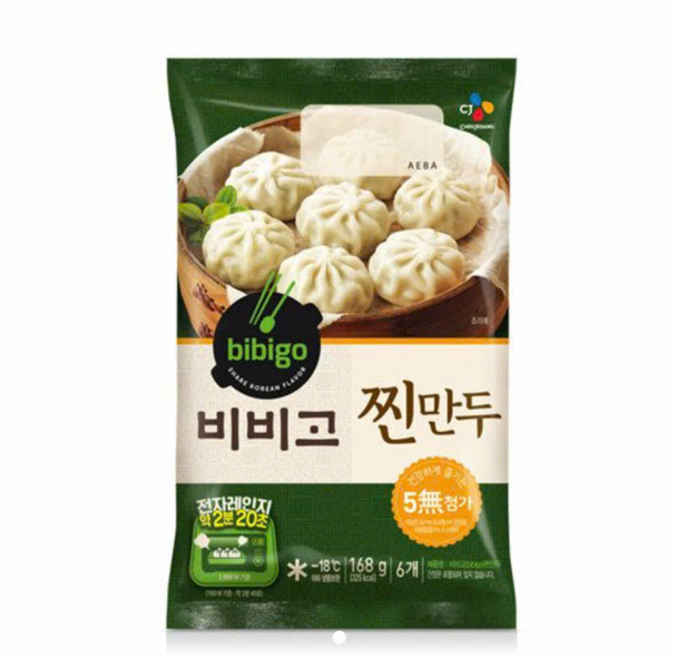 [CJ]비비고 찐만두168ml
