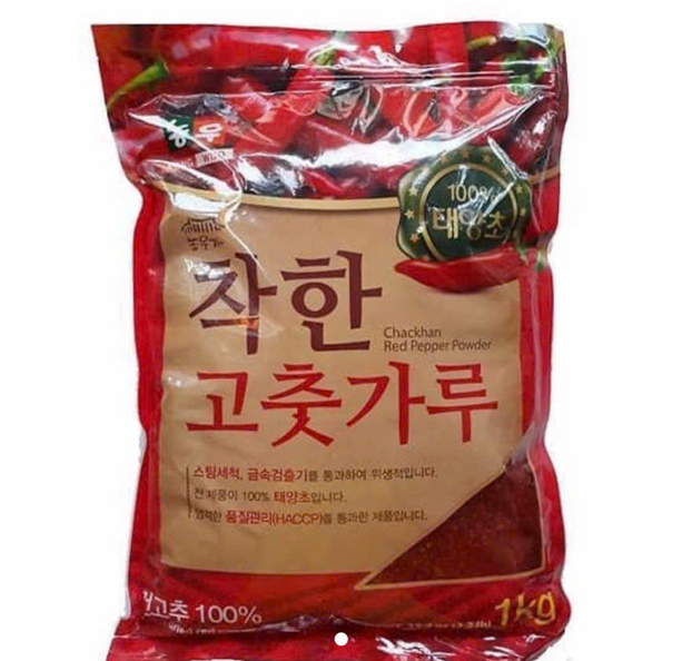 [농우]착한고춧가루(고운입자)1kg