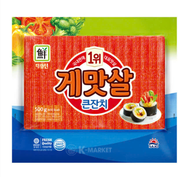 [사조대림]게맛살 큰잔치500g
