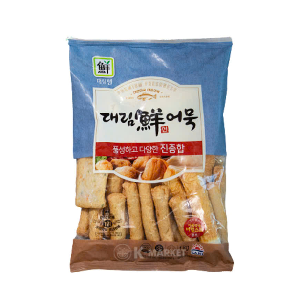 [사조대림]대림선 어묵 종합1kg