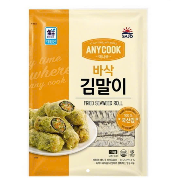 [사조대림]애니쿡 바삭김말이1kg