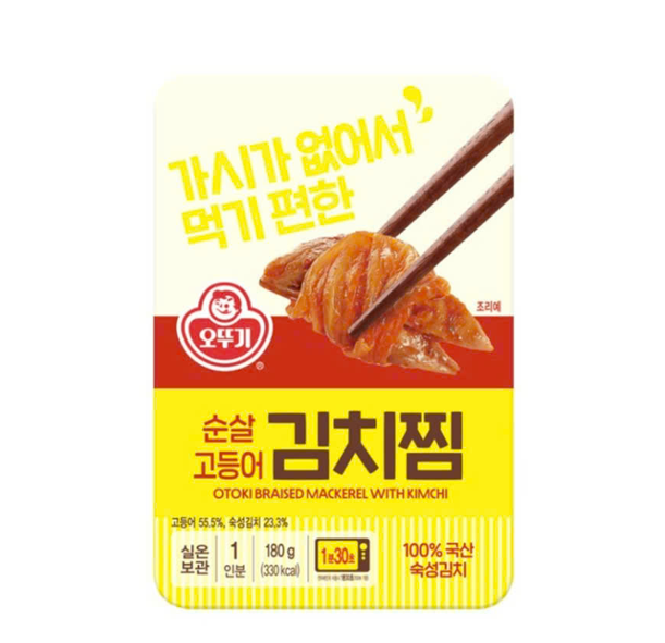 [오뚜기]순살 고등어 김치찜180g