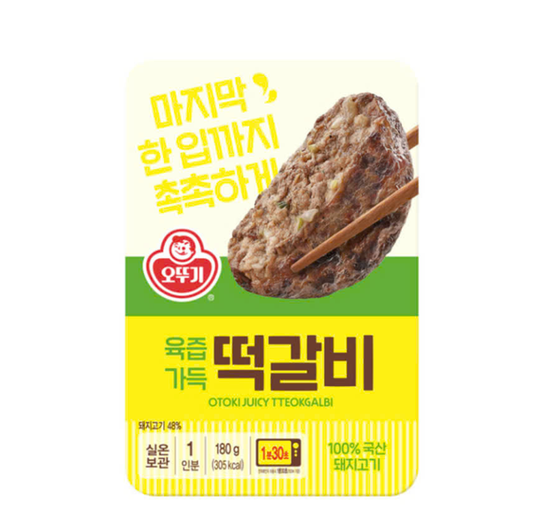 [오뚜기]육즙가득떡갈비180g