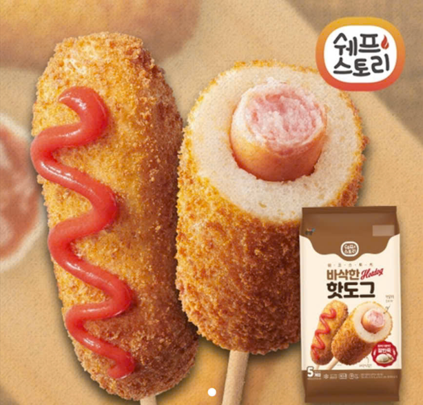 [우양냉동]바삭한 핫도그400g